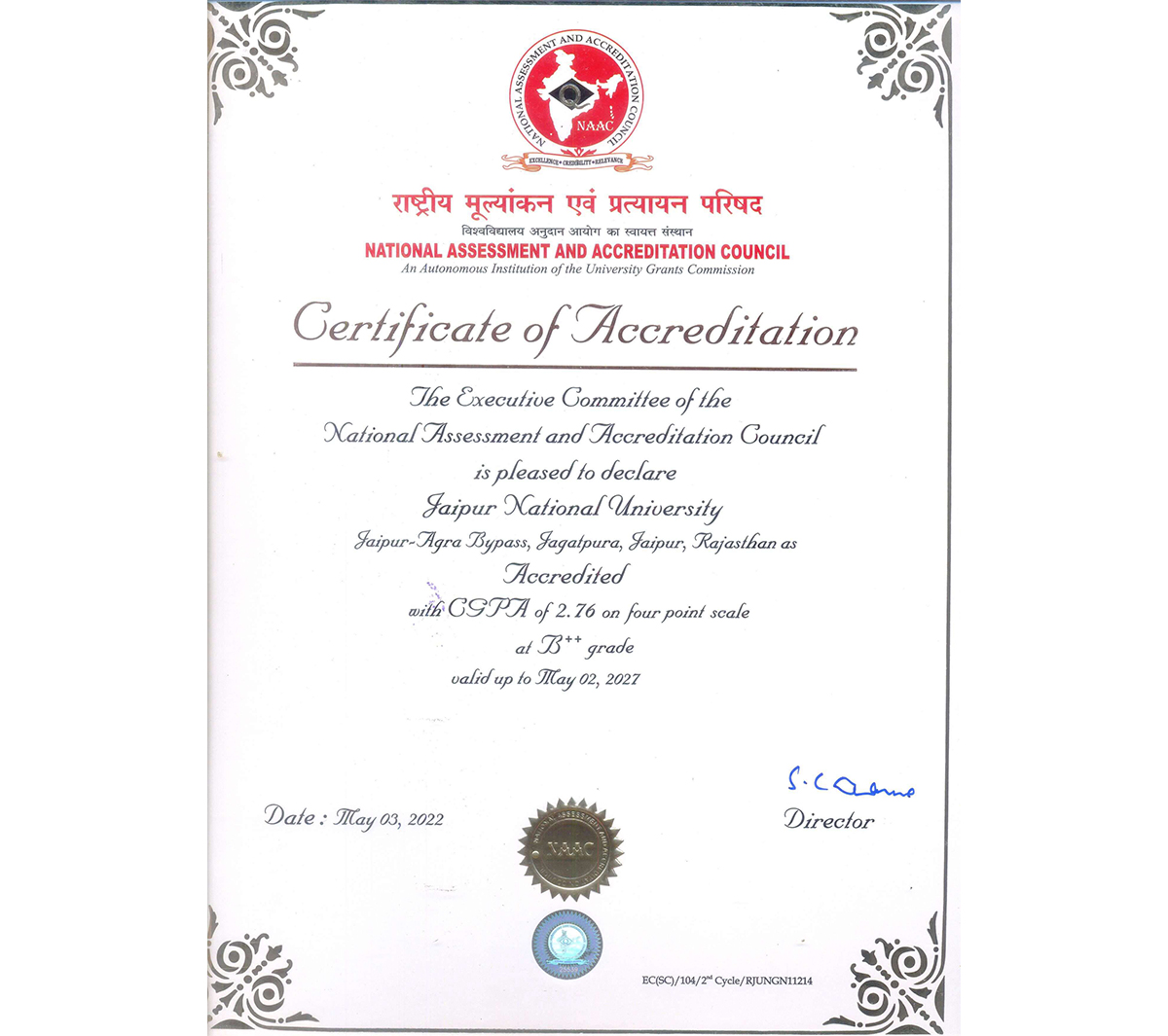 NAAC Certificate