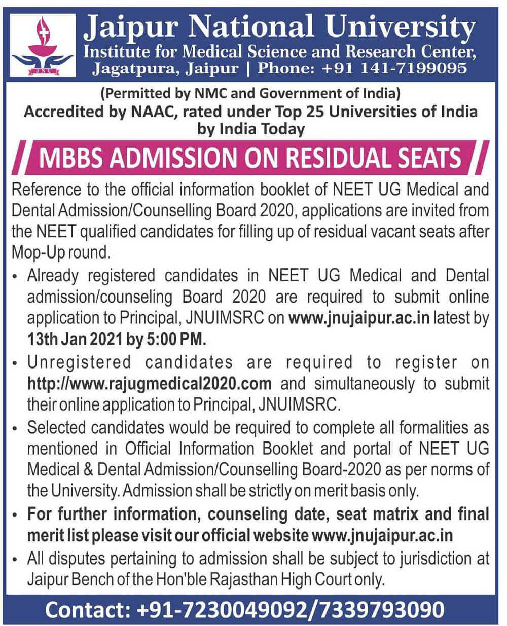 Admission in MBBS Programmes	