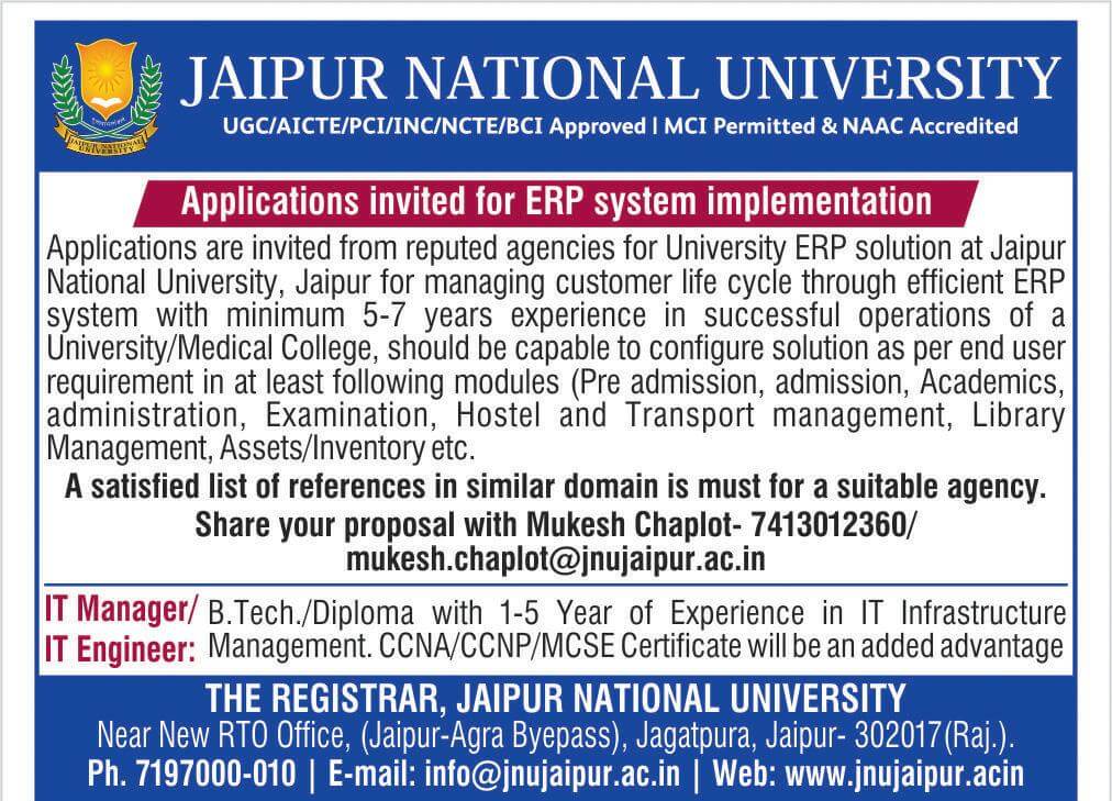Applications invited for ERP system implementation