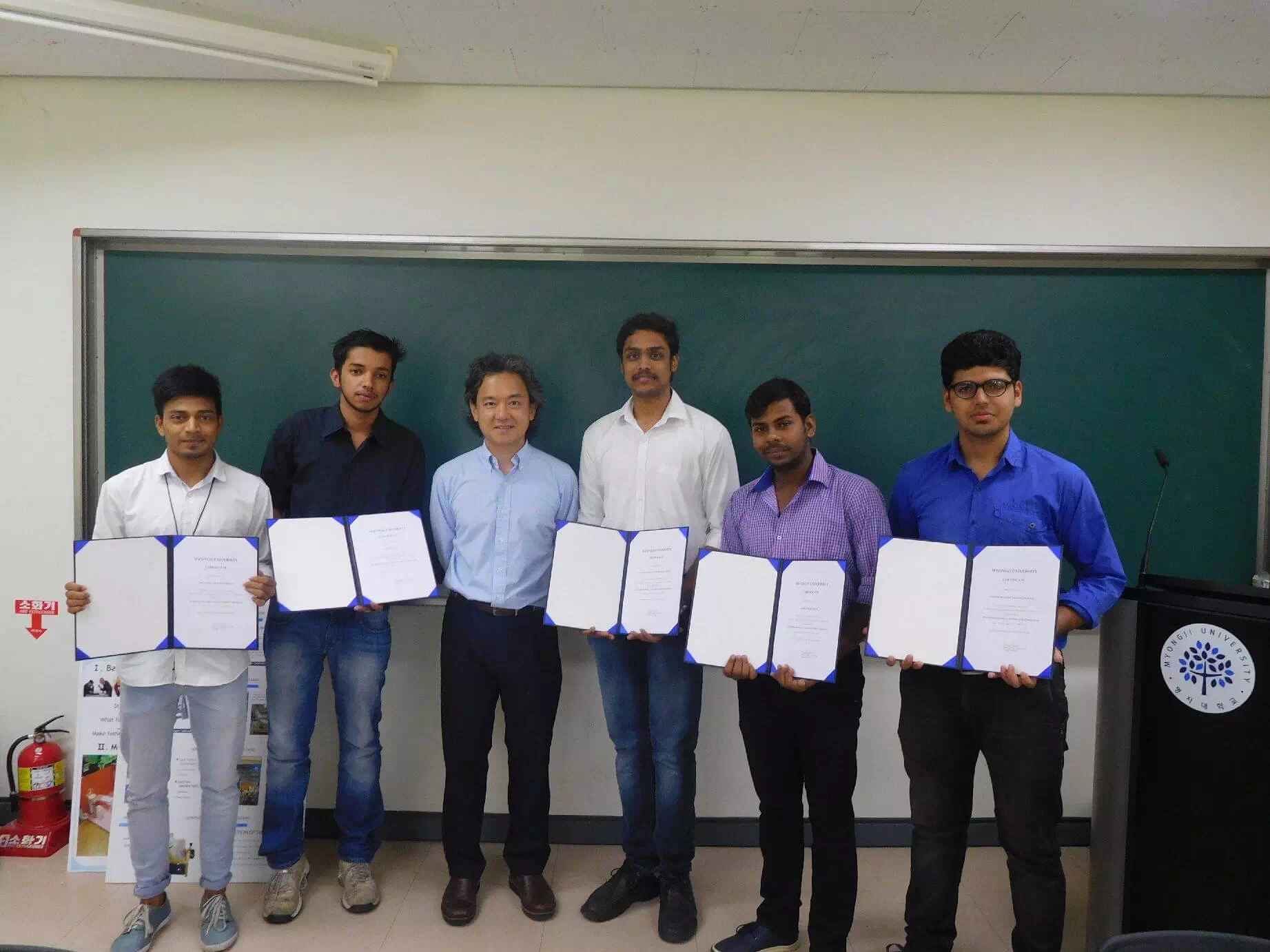 Summer Training Program at Myongji University, South Korea