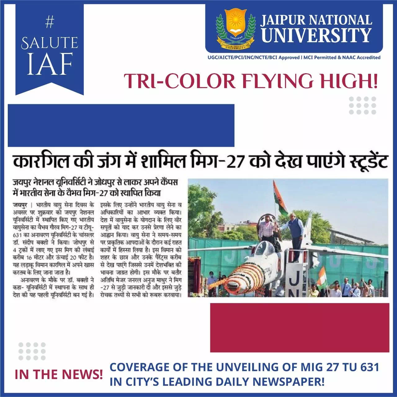 TRI-COLOR FLYING HIGH