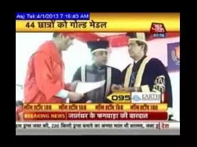 JNU\'s 4th Convocation Press Coverage [AAJ TAK News Channel]