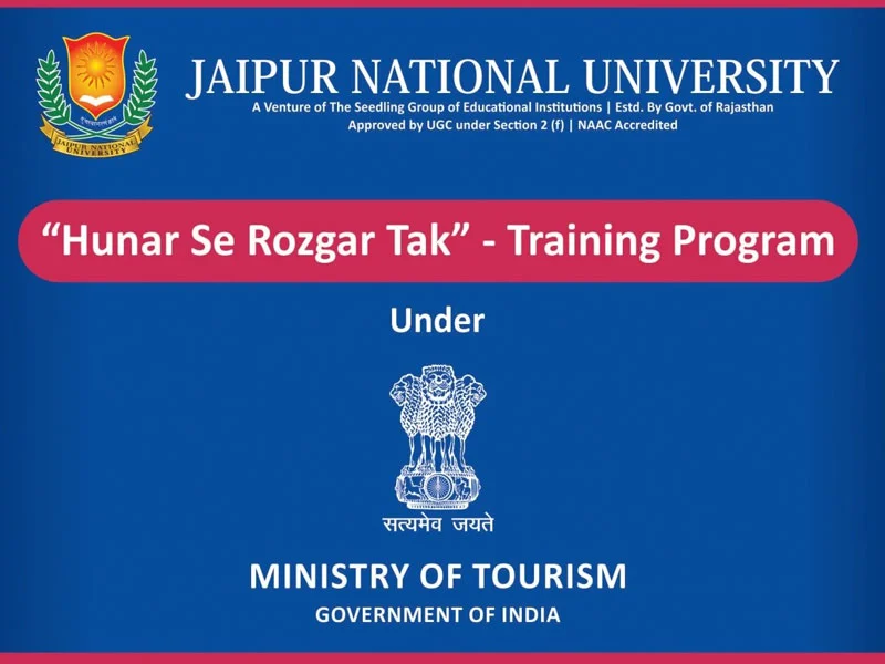 Hunar Se Rozgar tak