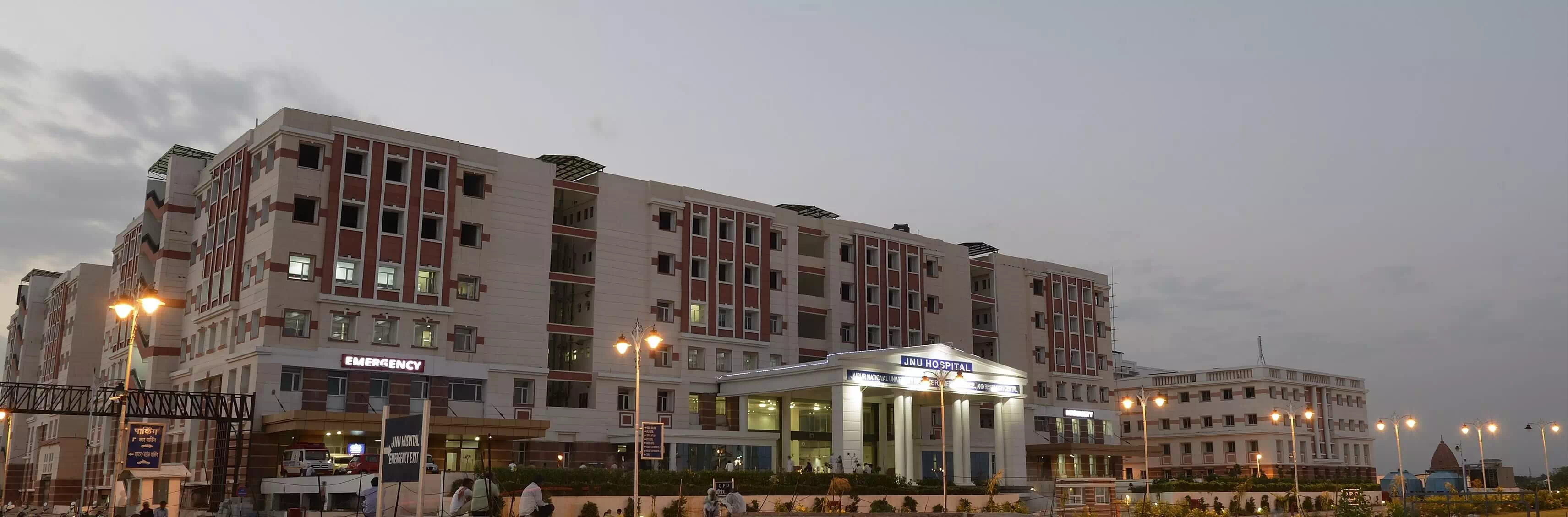 About IMSRC