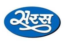 Internship opportunities