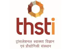 Internship opportunities 