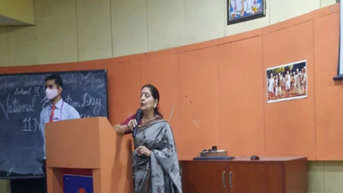 National Day of Education