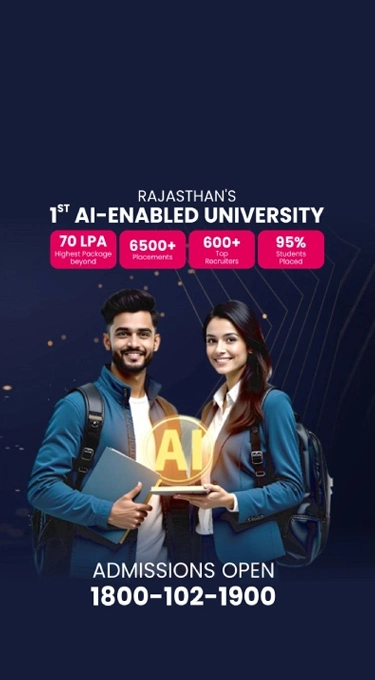 home banner