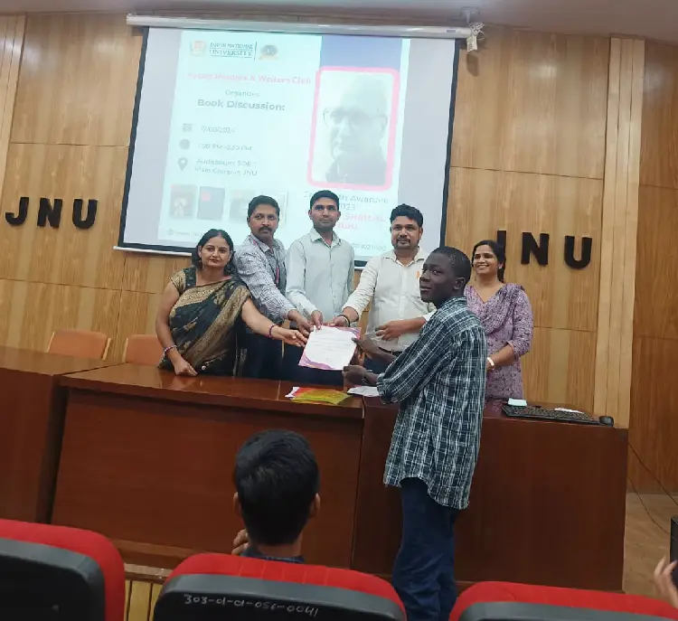 JnuJaipur