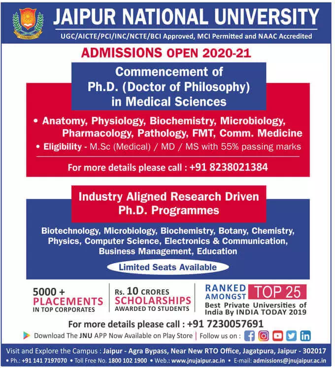 Recruitment Notice