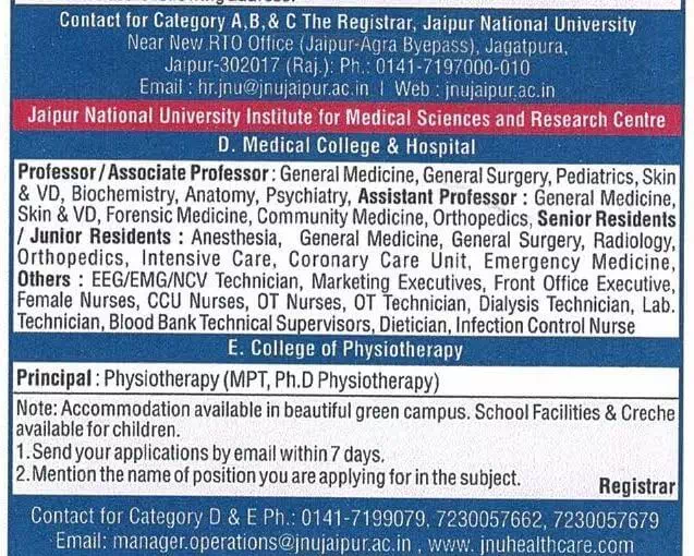 Recruitment Notice