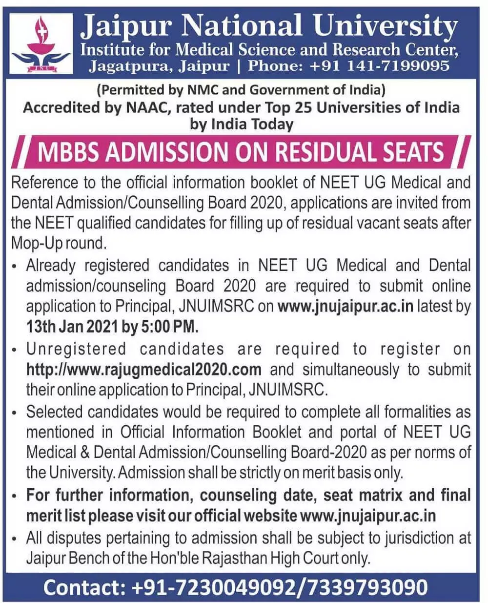 Recruitment Notice
