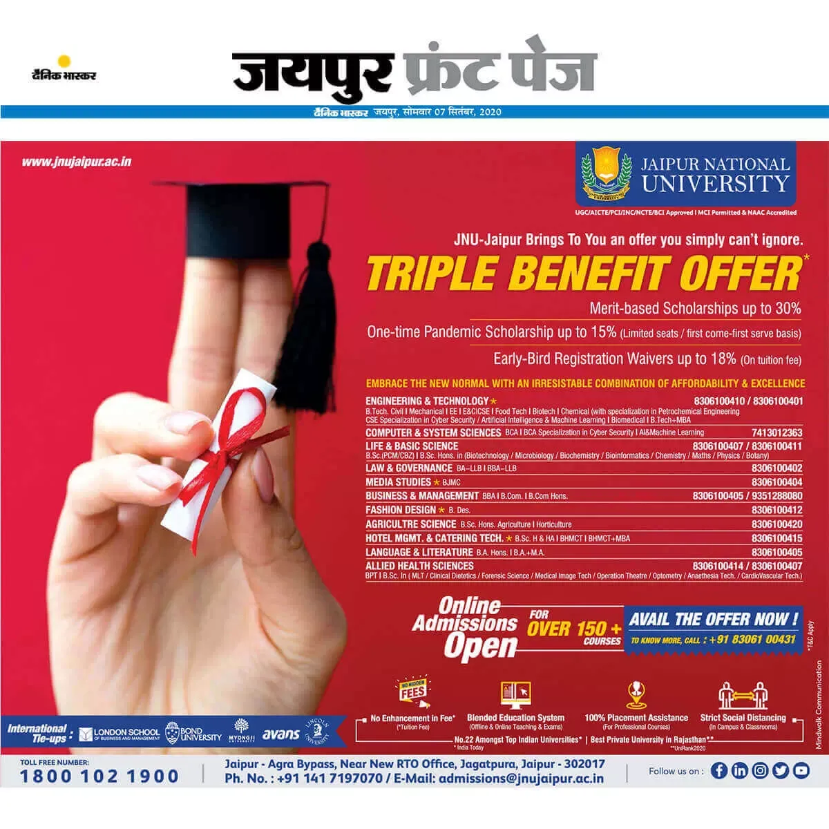 Recruitment Notice