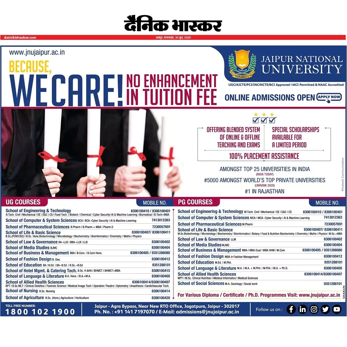 Recruitment Notice