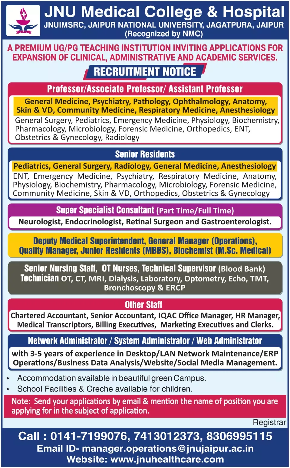 Recruitment Notice