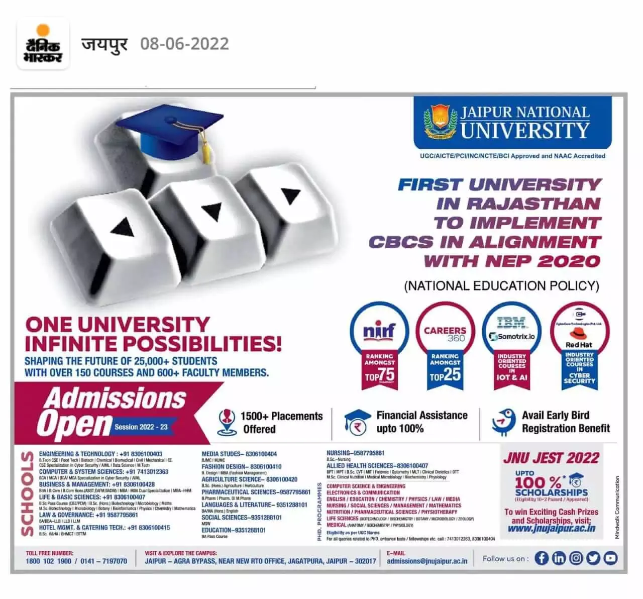 Recruitment Notice
