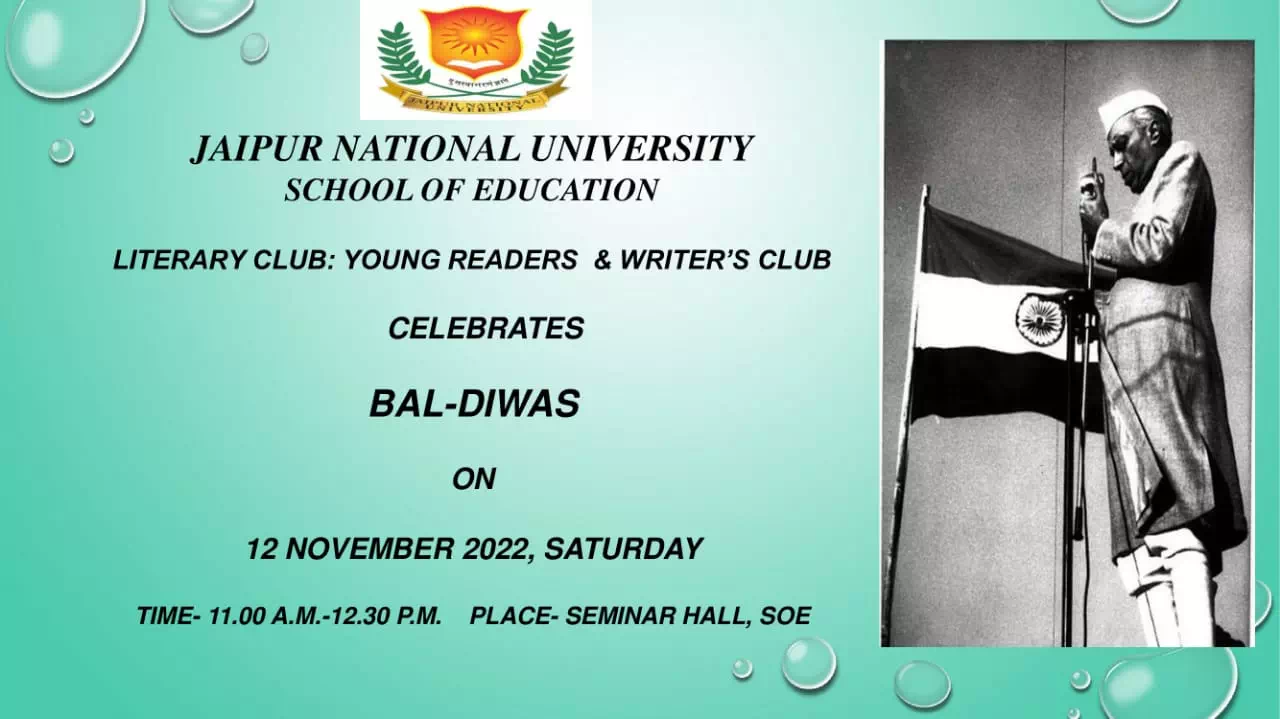 Children’s Day