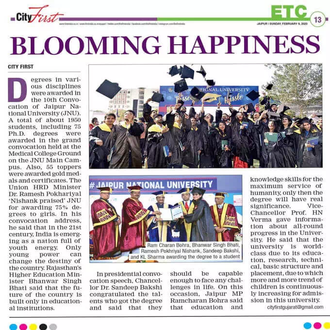 FIRST INDIA 10TH CONVOCATION