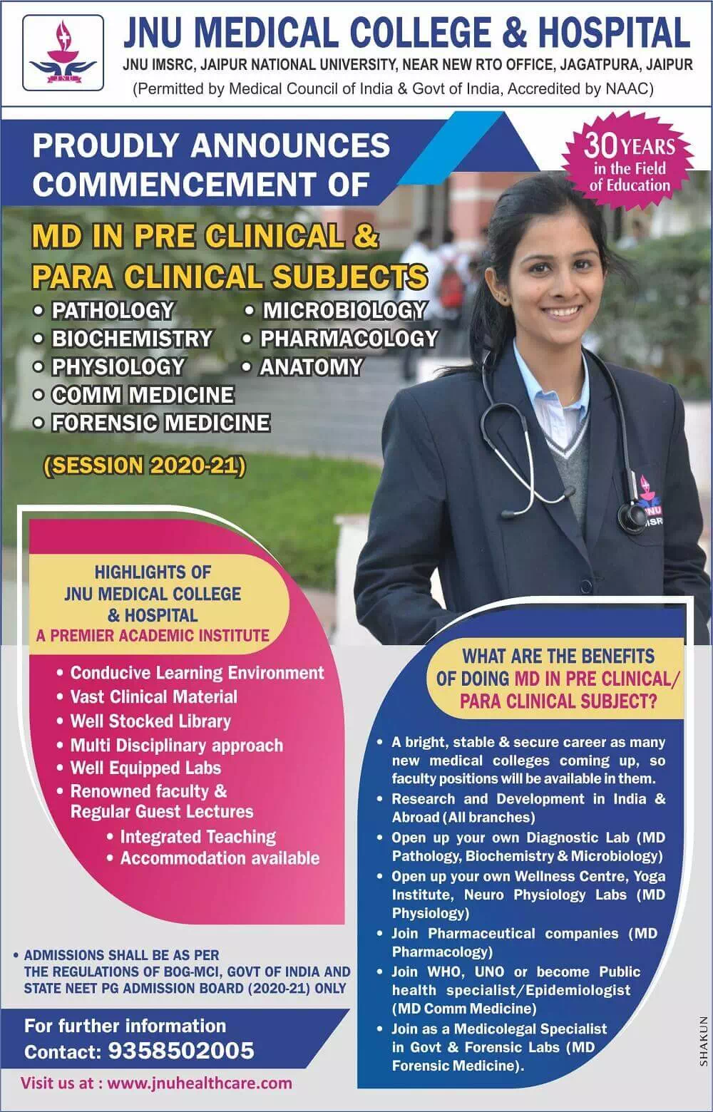 Admissions Open - JNU Medical College & Hospital
