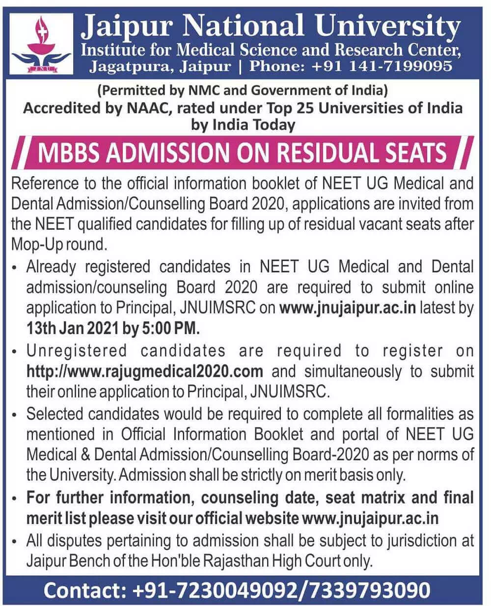 Admission in MBBS Programmes	