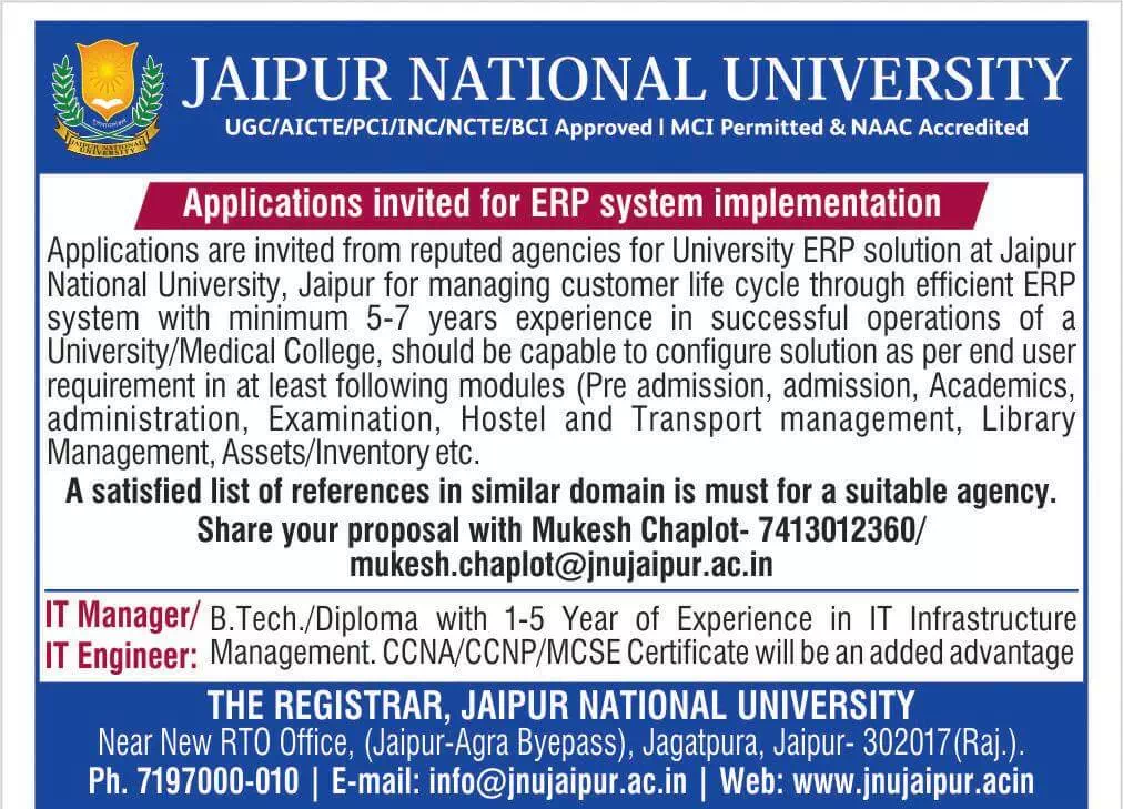 Applications invited for ERP system implementation